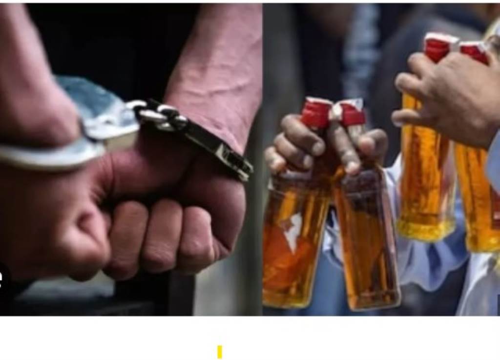 Accused arrested in case of manufacturing illegal liquor Five bottles of illegal countrymade liquor and 170 liters of Lahan raw material recovered
